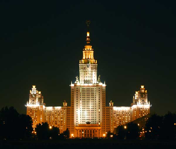 Главное здание МГУ Главное здание МГУ