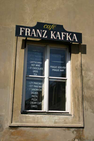 Кафе Франц Кафка. Кафе Франц Кафка.