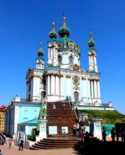 Андреевская церковь