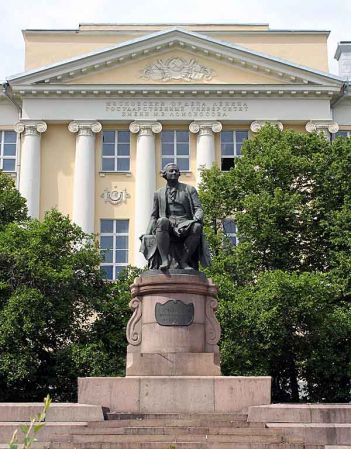 История Московского университета