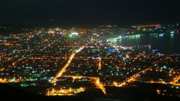 Город Геленджик